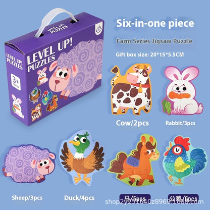 Portable Puzzle Gift Box